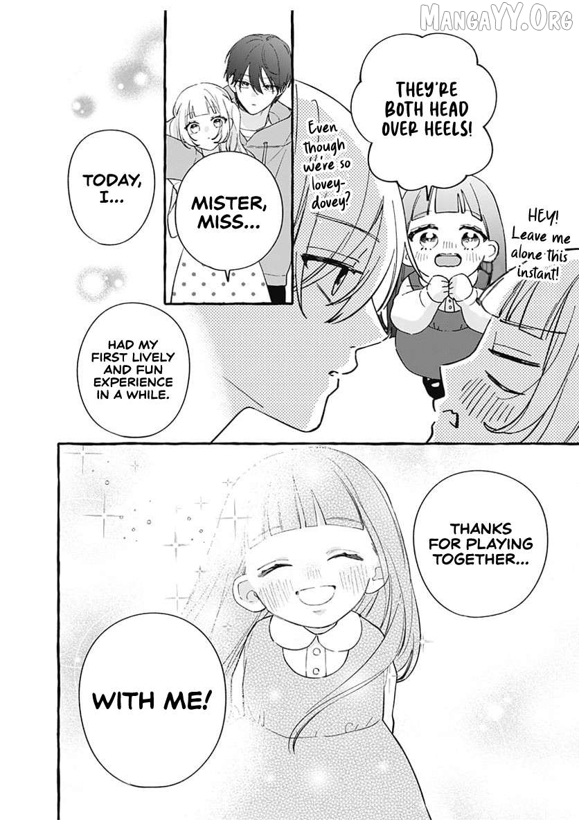 Too Soon to Fall in Love with a God Chapter 5 - page 30