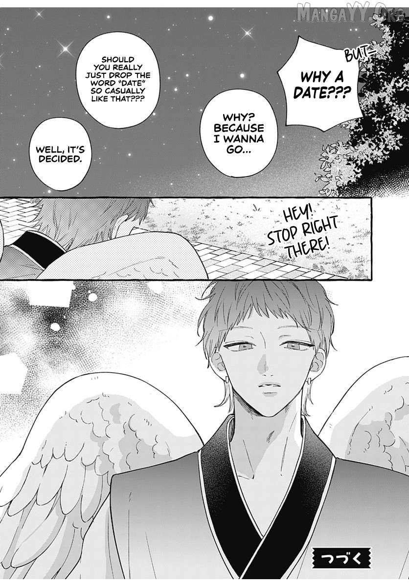 Too Soon to Fall in Love with a God Chapter 5 - page 40