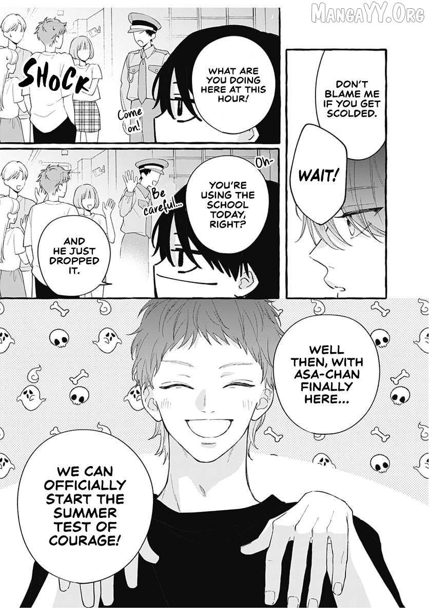 Too Soon to Fall in Love with a God Chapter 5 - page 5