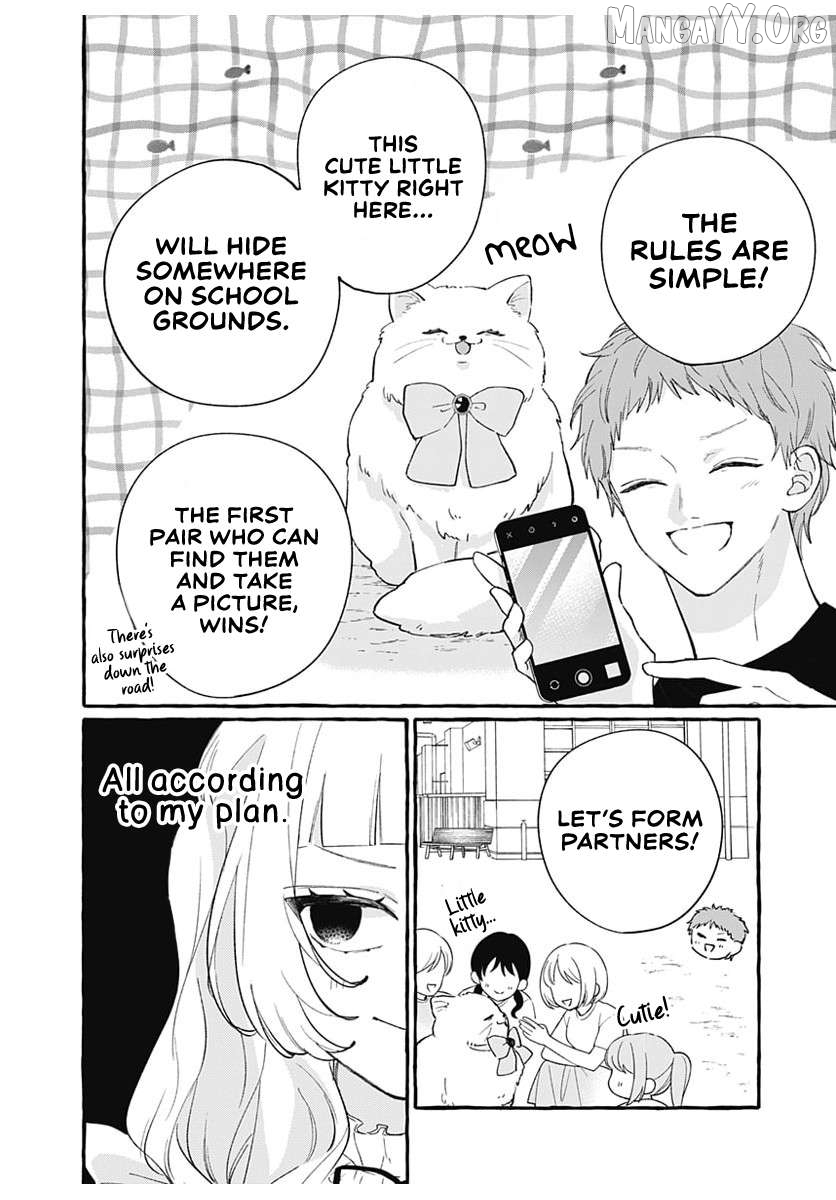 Too Soon to Fall in Love with a God Chapter 5 - page 6