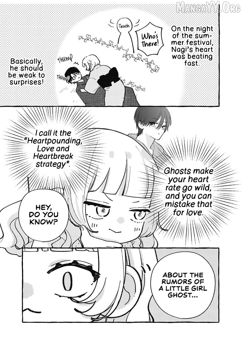 Too Soon to Fall in Love with a God Chapter 5 - page 7