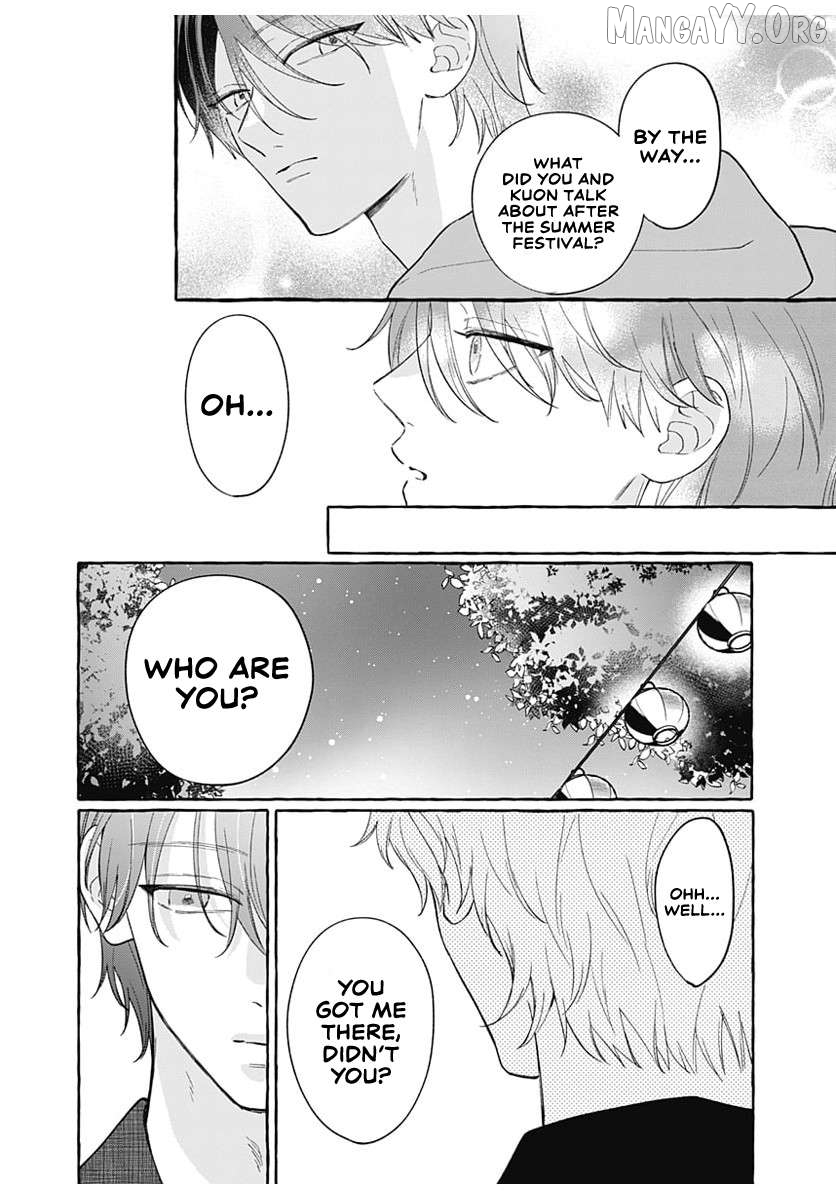 Too Soon to Fall in Love with a God Chapter 5 - page 9