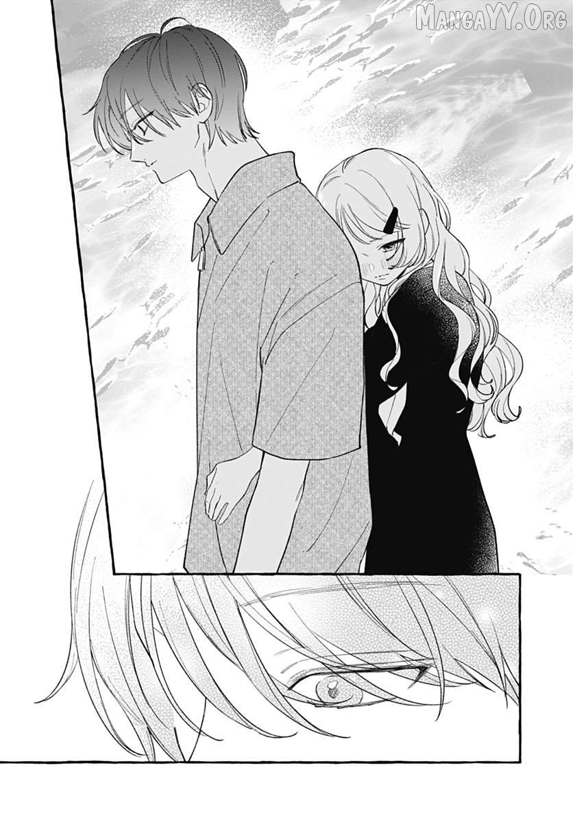 Too Soon to Fall in Love with a God Chapter 6 - page 37