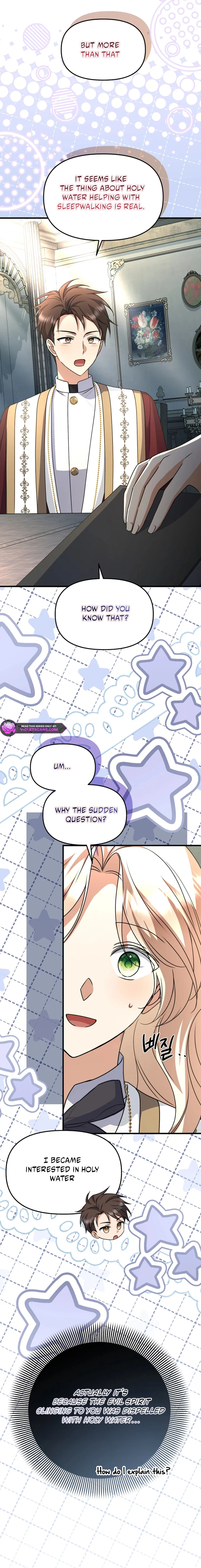 Surviving at the Cursed School Chapter 44 - page 15