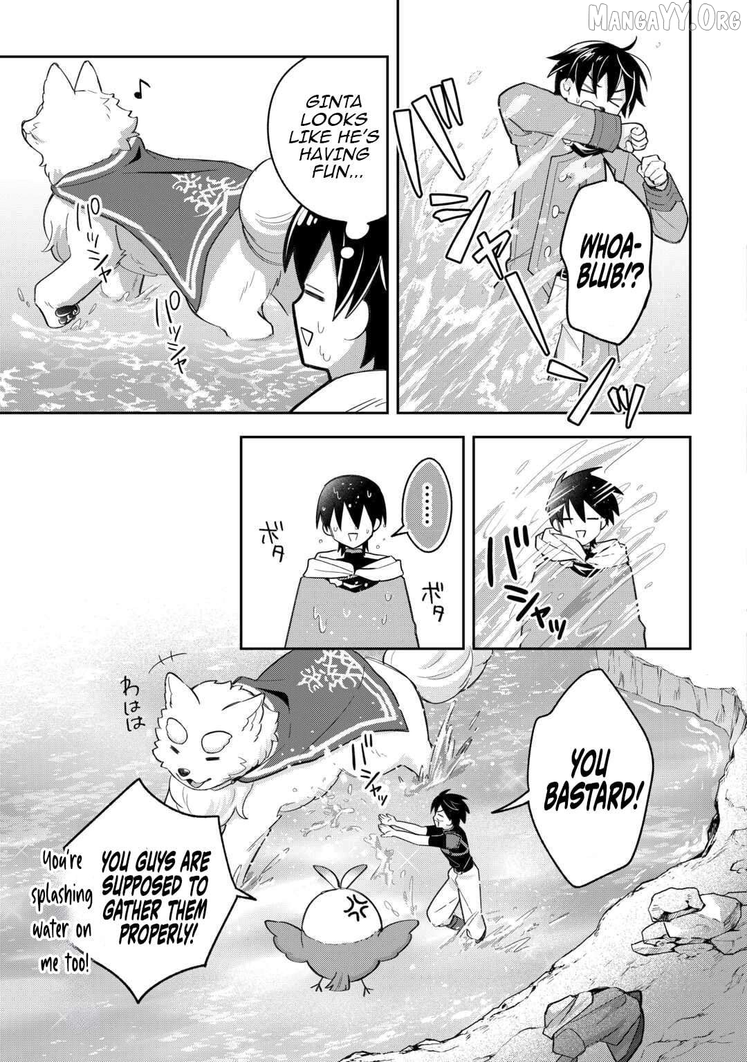 The Kindhearted Low-Rank Tamer Rules With SSS-Rank Sacred Beasts and Fluffy Overpowering Chapter 9 - page 12