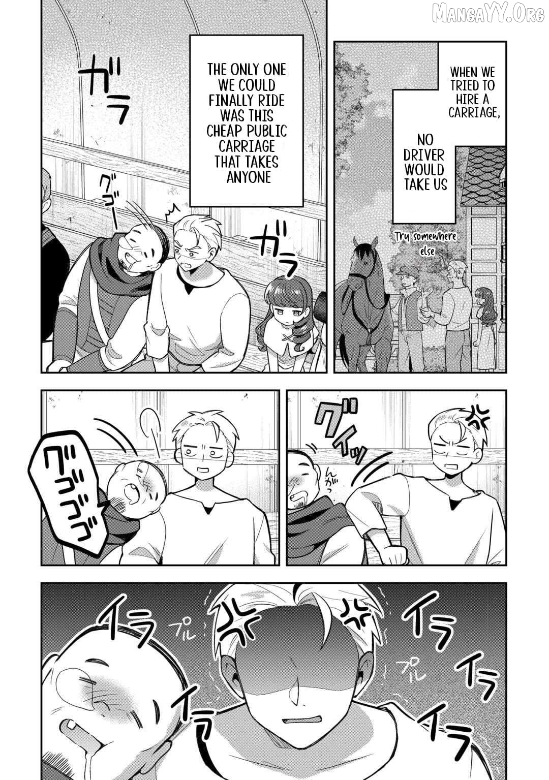 The Kindhearted Low-Rank Tamer Rules With SSS-Rank Sacred Beasts and Fluffy Overpowering Chapter 9 - page 19