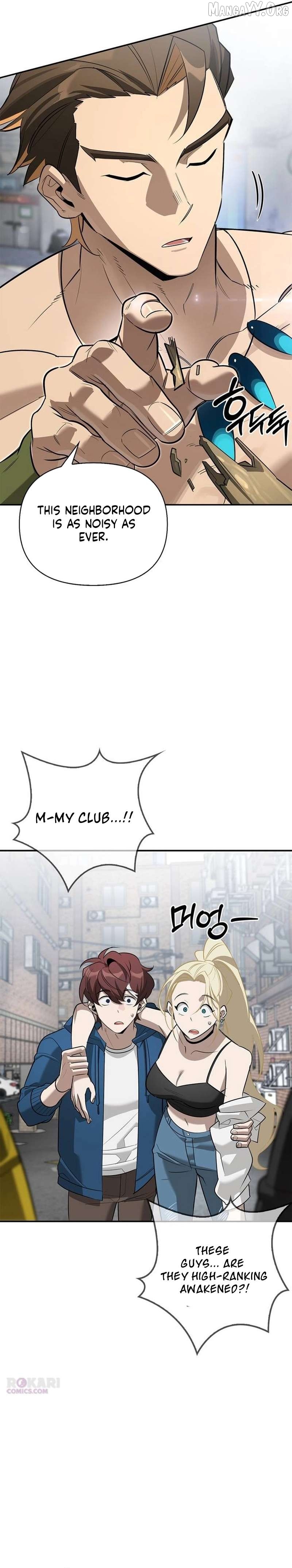 S-Class Hunter Heals with Monsters Chapter 33 - page 21