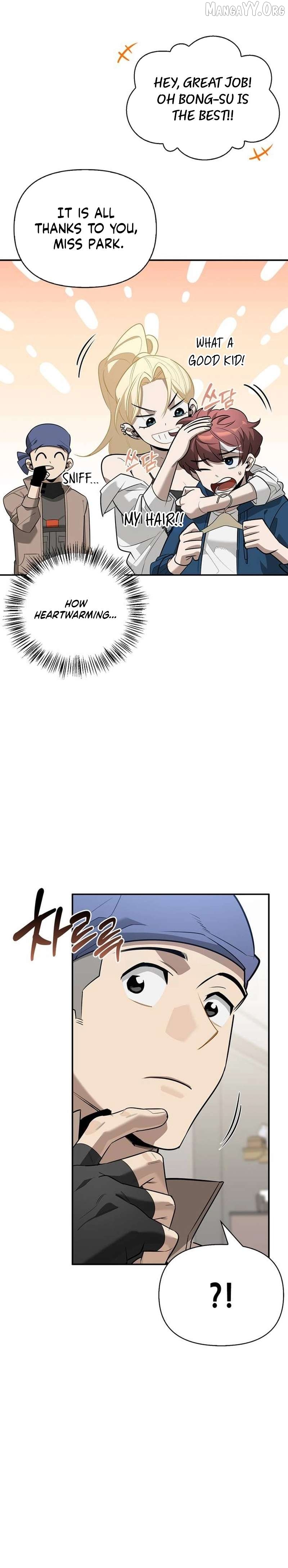 S-Class Hunter Heals with Monsters Chapter 33 - page 28