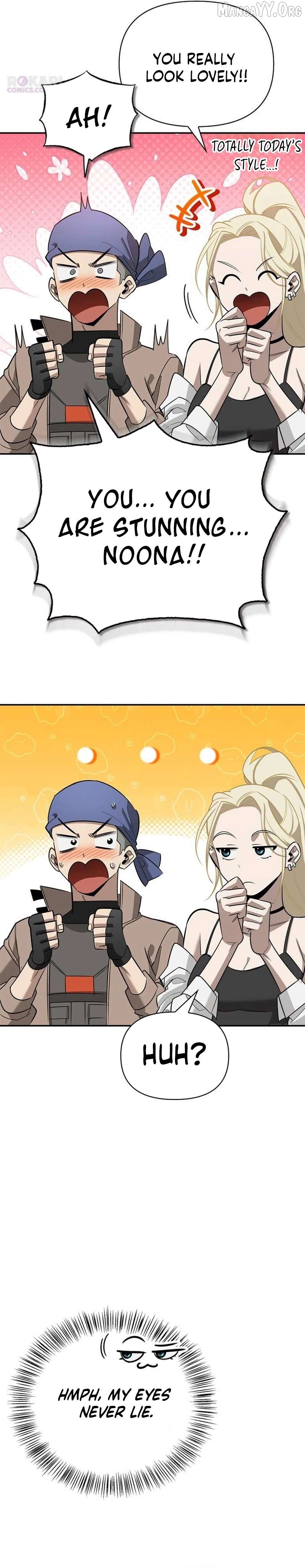 S-Class Hunter Heals with Monsters Chapter 33 - page 30