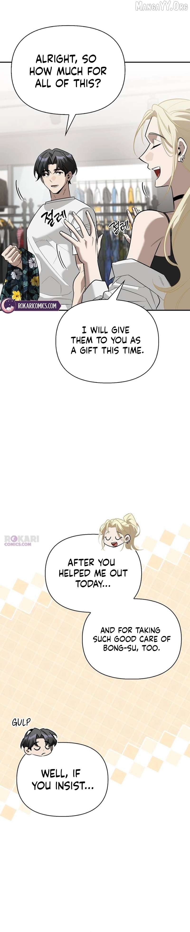 S-Class Hunter Heals with Monsters Chapter 33 - page 33