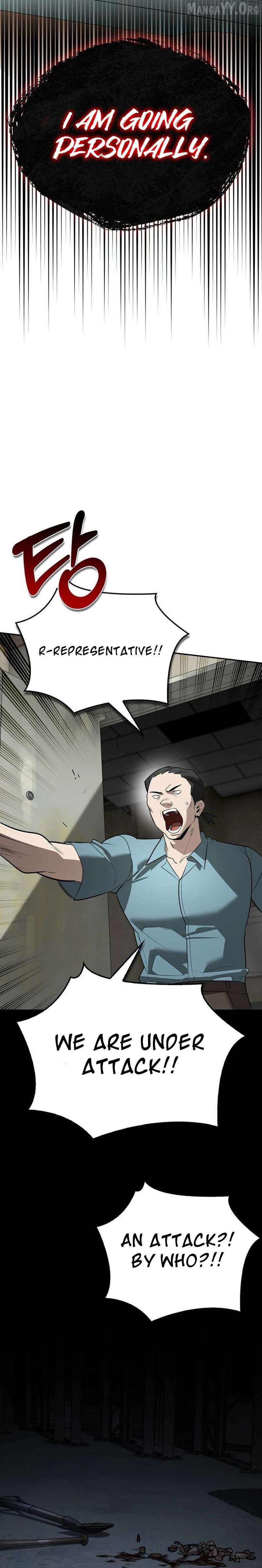 S-Class Hunter Heals with Monsters Chapter 33 - page 41