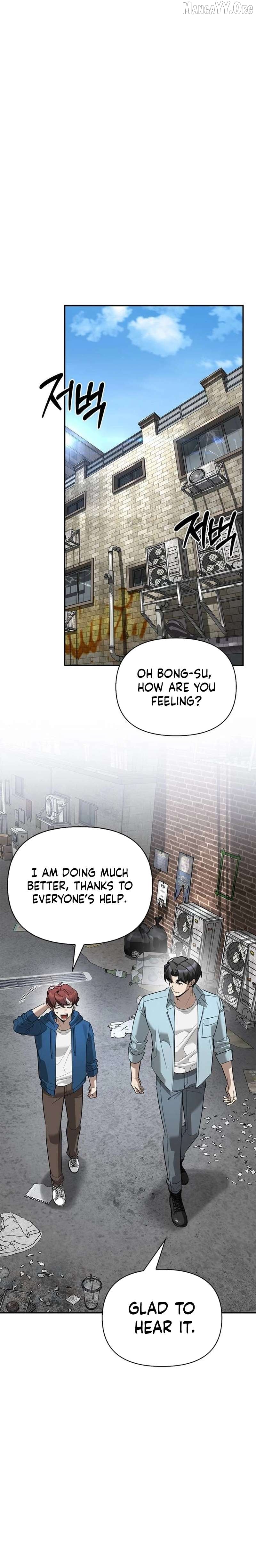 S-Class Hunter Heals with Monsters Chapter 33 - page 7