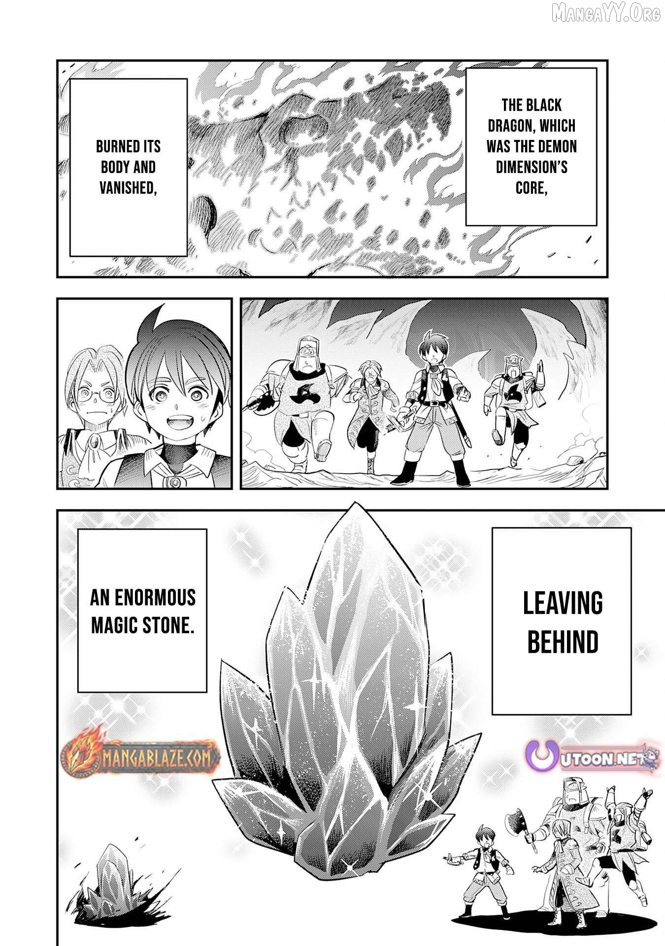 Mahou ga Tsukaenai Mob Chara ni Tensei Shita Kedo Chapter 9 - page 10