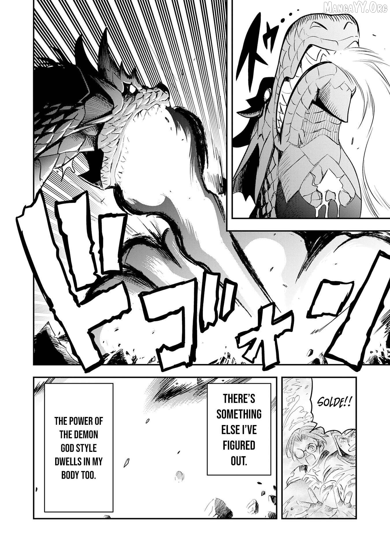 Mahou ga Tsukaenai Mob Chara ni Tensei Shita Kedo Chapter 9 - page 4