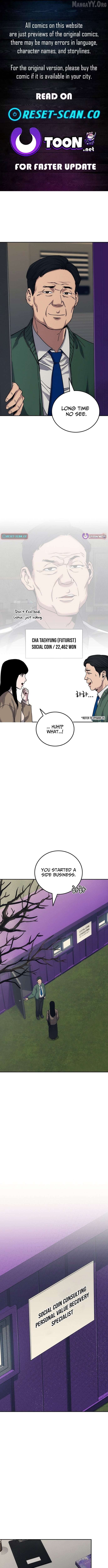 Let Me Know Your Price Chapter 26 - page 1