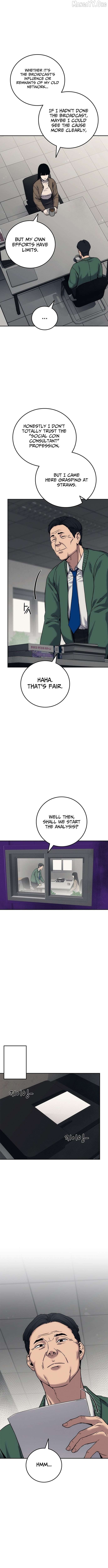 Let Me Know Your Price Chapter 26 - page 11