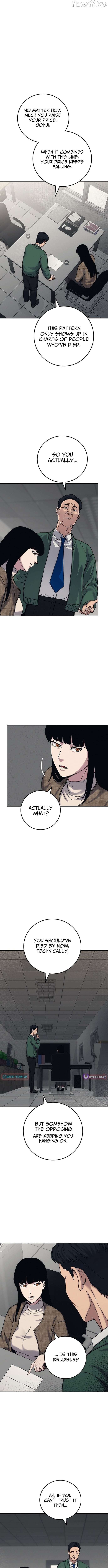 Let Me Know Your Price Chapter 26 - page 13