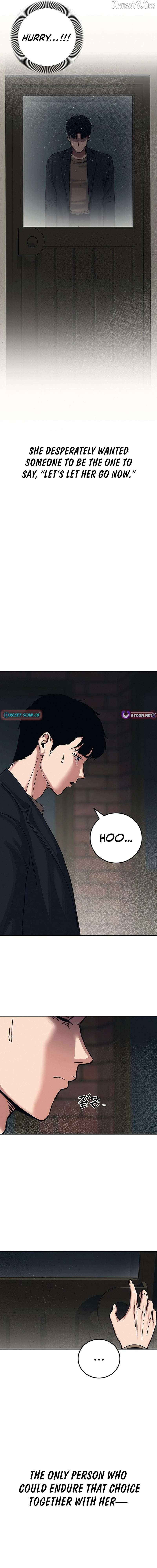 Let Me Know Your Price Chapter 27 - page 11