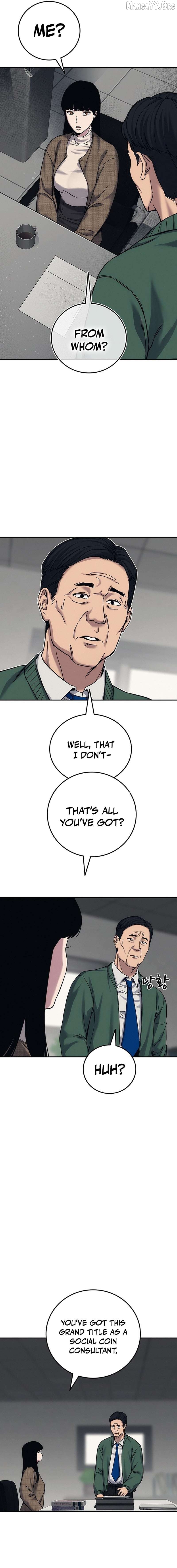 Let Me Know Your Price Chapter 27 - page 17