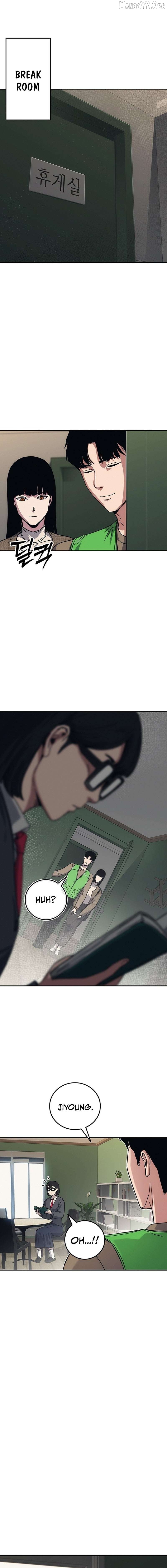 Let Me Know Your Price Chapter 27 - page 30