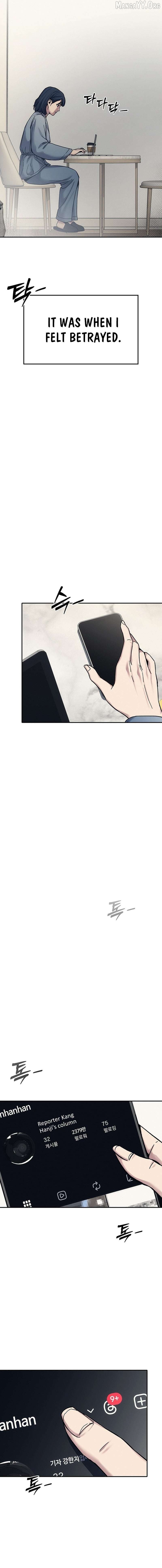 Let Me Know Your Price Chapter 28 - page 10
