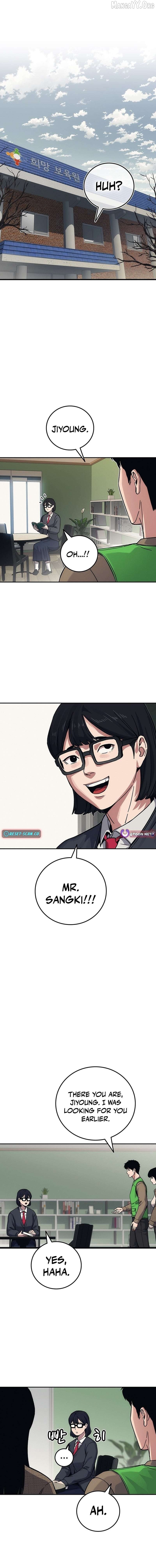 Let Me Know Your Price Chapter 28 - page 13