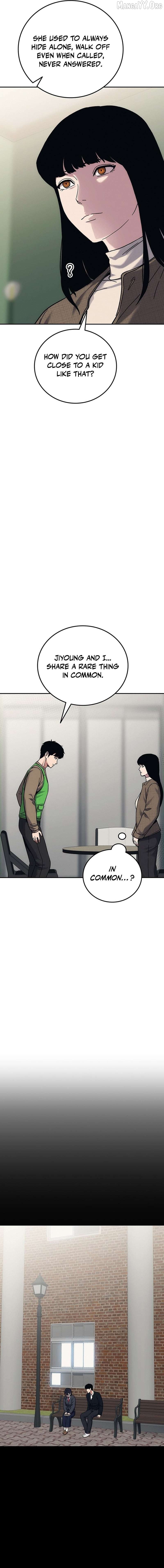 Let Me Know Your Price Chapter 28 - page 17