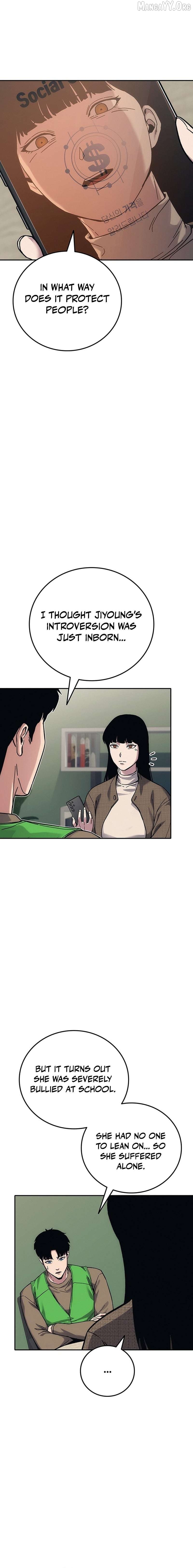 Let Me Know Your Price Chapter 28 - page 24