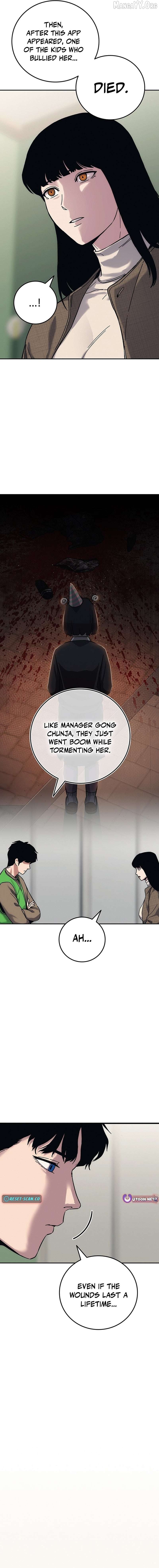 Let Me Know Your Price Chapter 28 - page 25