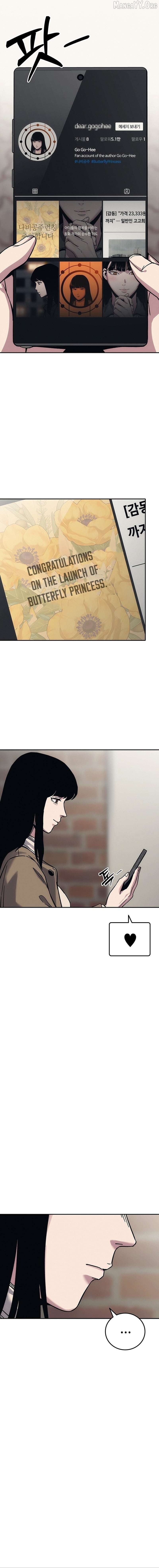 Let Me Know Your Price Chapter 28 - page 32