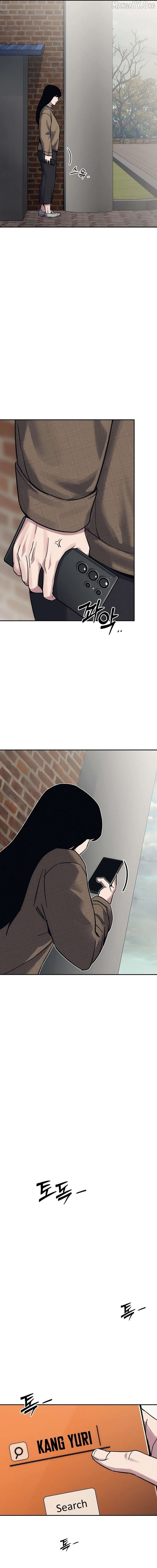 Let Me Know Your Price Chapter 28 - page 33