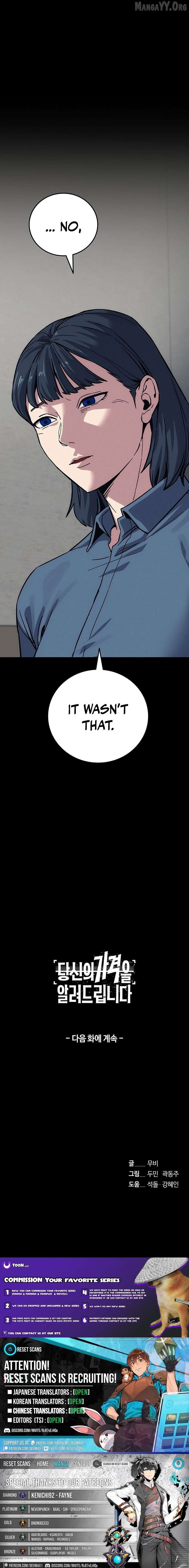 Let Me Know Your Price Chapter 28 - page 36