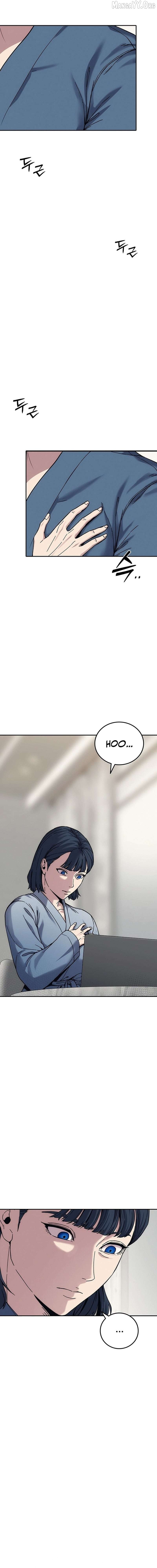 Let Me Know Your Price Chapter 28 - page 7