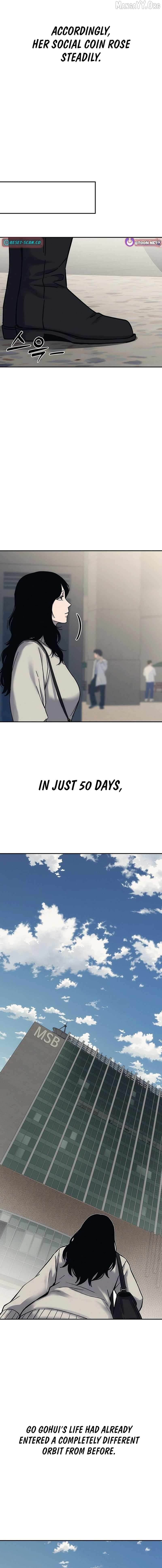 Let Me Know Your Price Chapter 29 - page 11