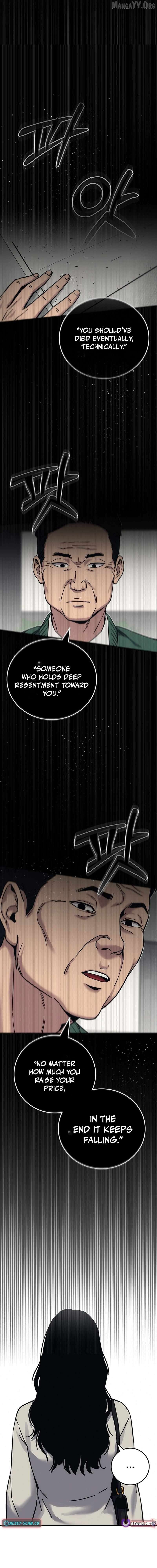 Let Me Know Your Price Chapter 29 - page 13