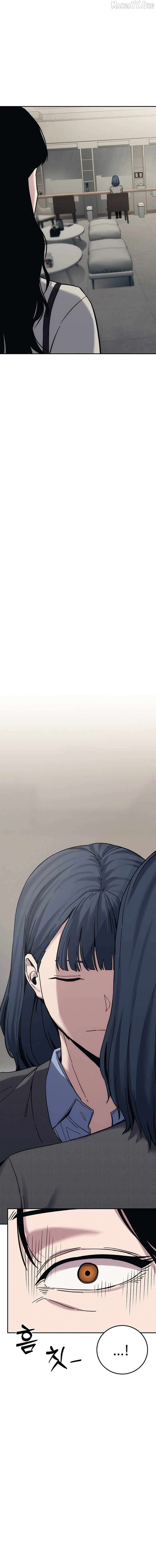 Let Me Know Your Price Chapter 29 - page 19