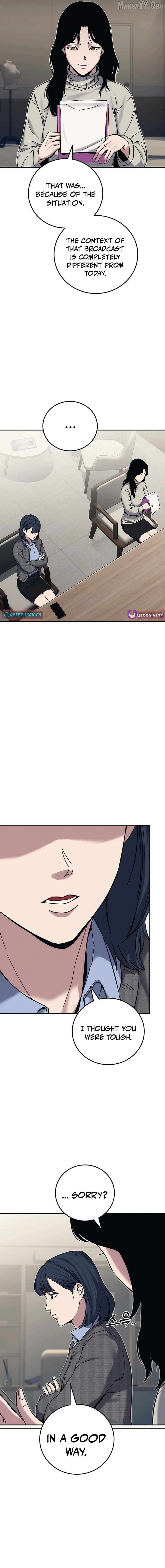 Let Me Know Your Price Chapter 29 - page 24