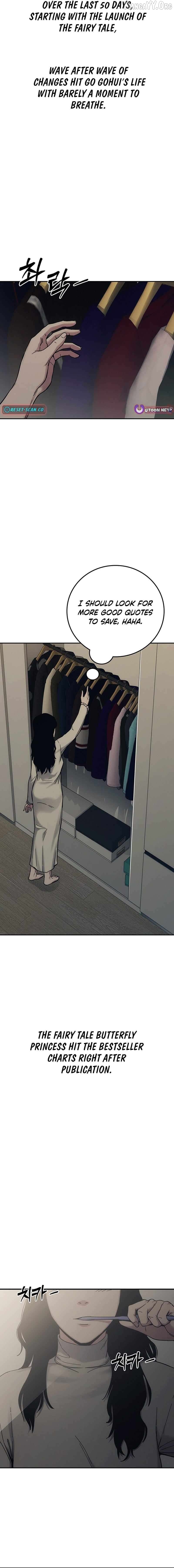 Let Me Know Your Price Chapter 29 - page 6