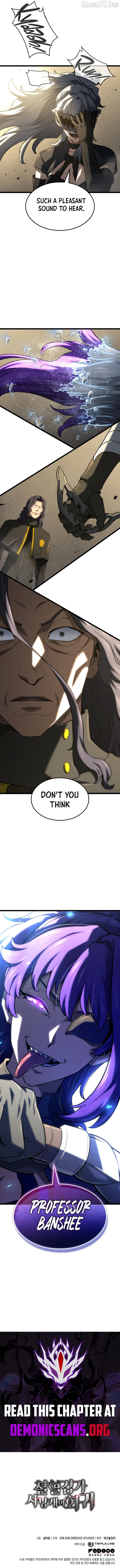 Revenge of the Baskerville Bloodhound Chapter 148 - page 16