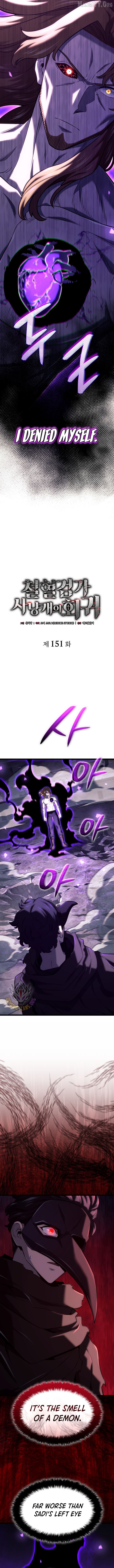 Revenge of the Baskerville Bloodhound Chapter 151 - page 11