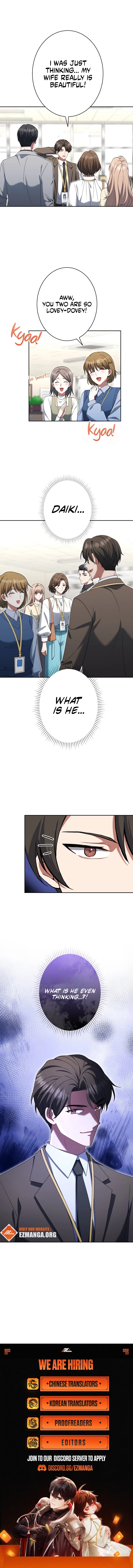 I Don’t Need You Anymore Chapter 28 - page 17