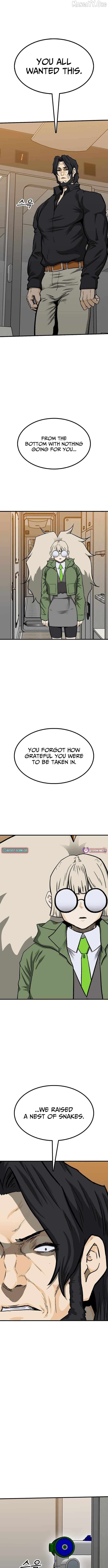 Assistant Chapter 24 - page 12
