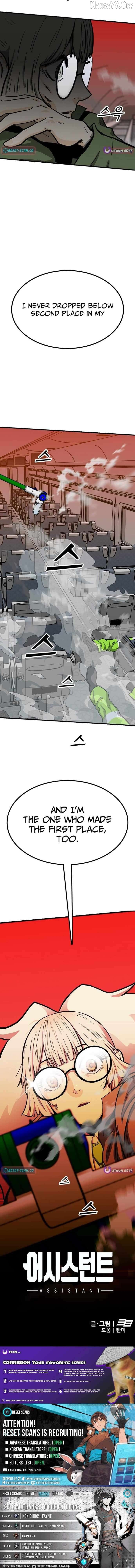 Assistant Chapter 24 - page 19