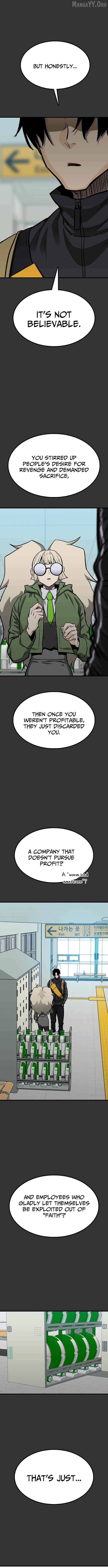 Assistant Chapter 24 - page 3