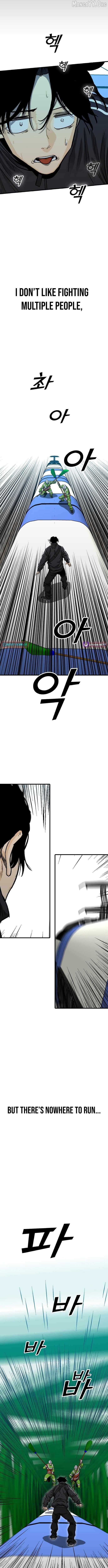 Assistant Chapter 24 - page 5