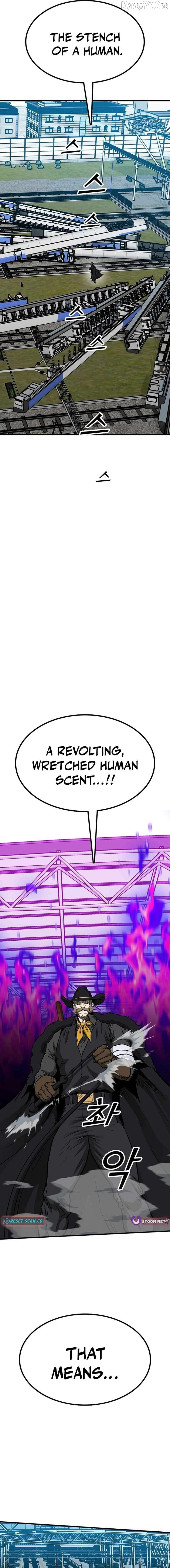 Assistant Chapter 25 - page 16
