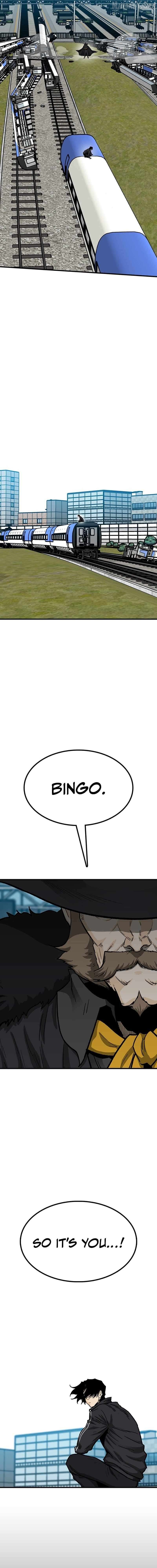 Assistant Chapter 25 - page 17