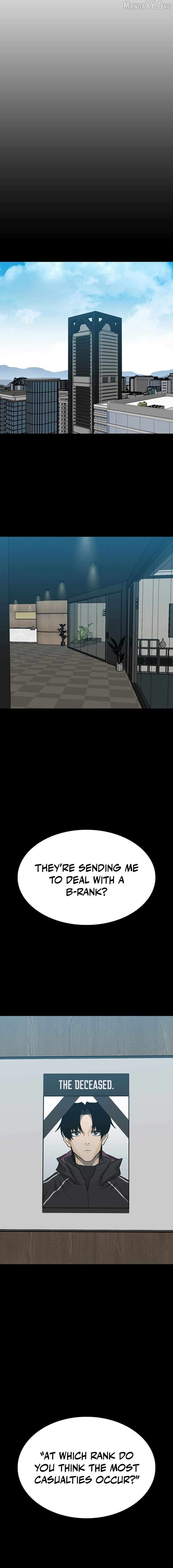 Assistant Chapter 25 - page 18