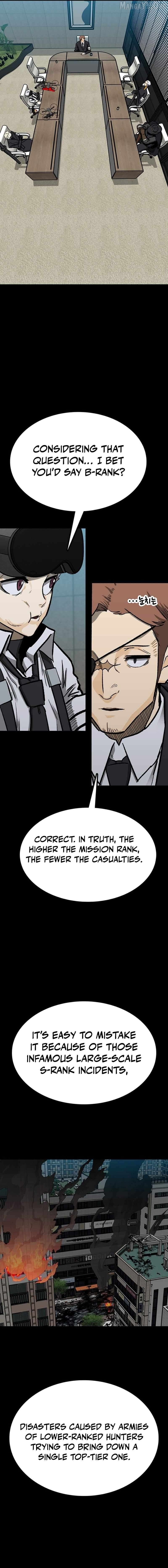 Assistant Chapter 25 - page 19