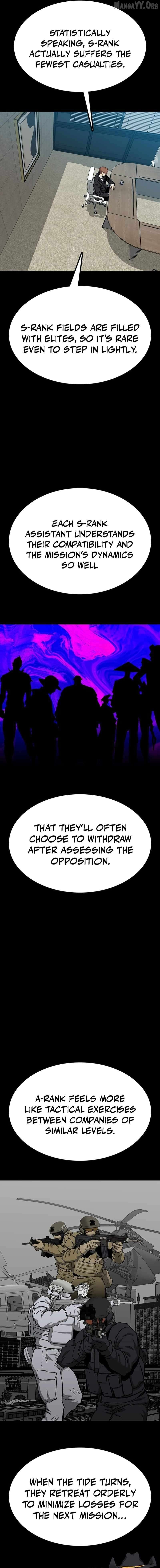 Assistant Chapter 25 - page 20